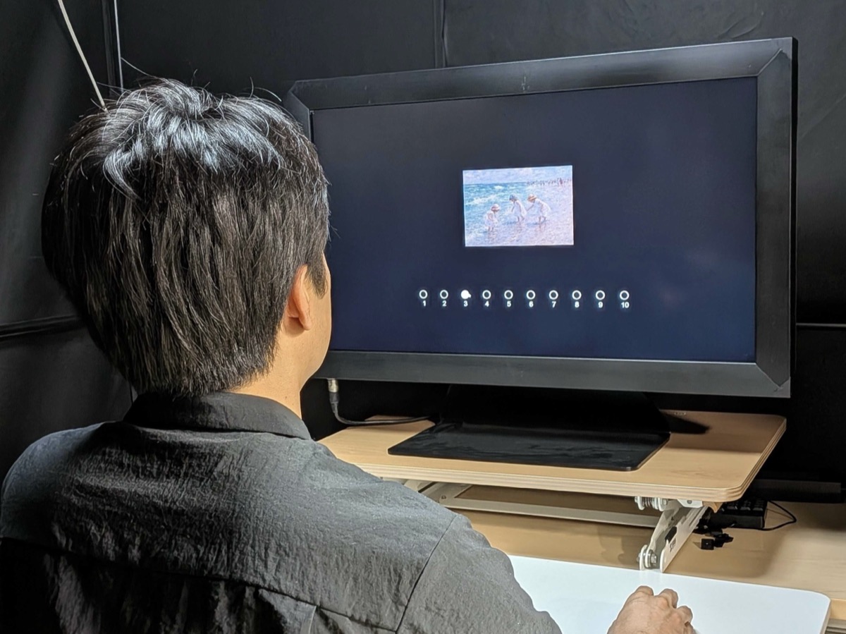 審美評価研究のテーマ画像