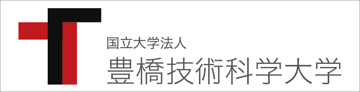 豊橋技術科学大学